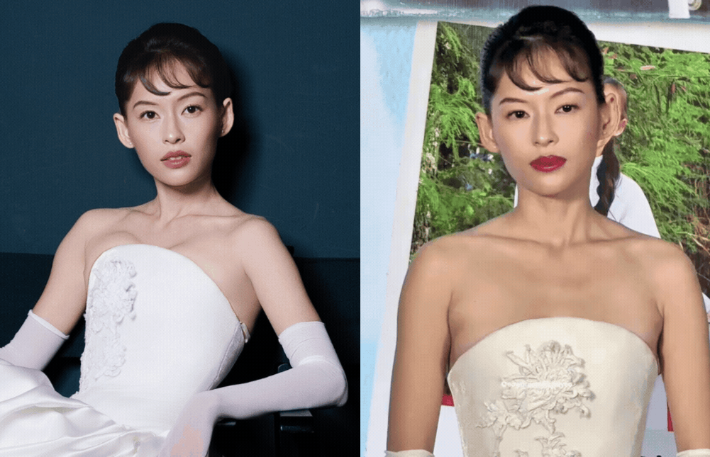 Cam thường lộ nhan sắc thật của Chương Tử Di Việt Nam