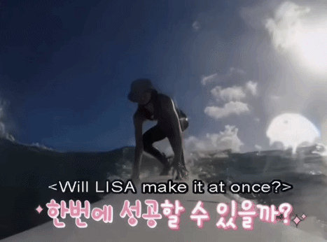 Ai đó hãy cứu lấy Lisa (BLACKPINK)