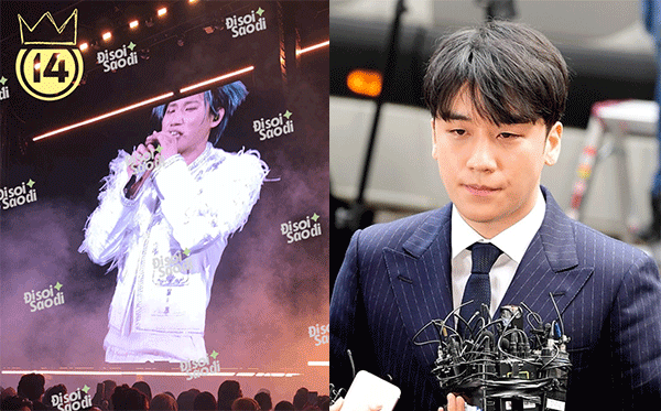 Tuyên bố của Seungri giữa lúc concert BIGBANG gây bão ở Việt Nam