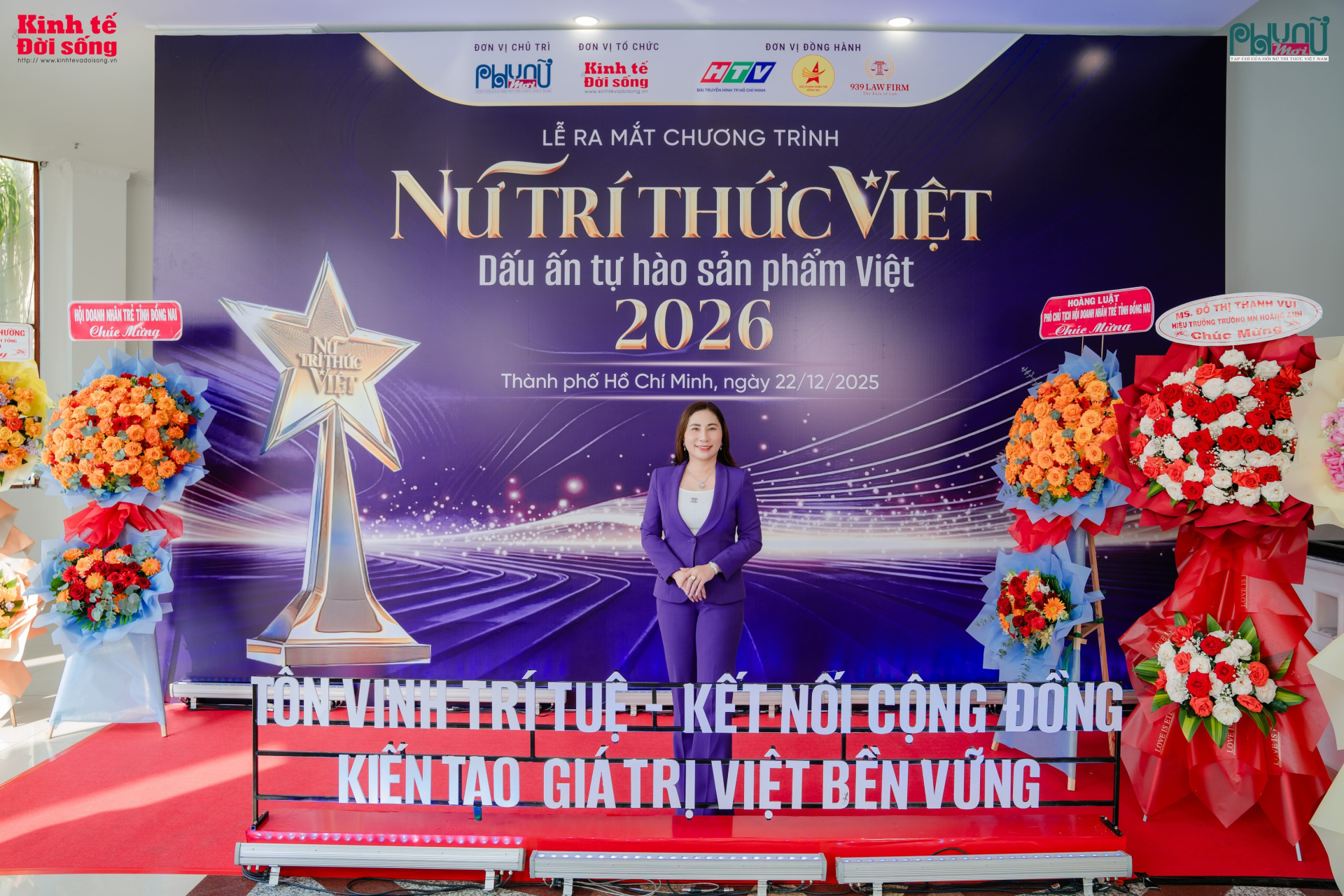 Bà Phan Thu Hiên – Tổng Giám đốc Công ty TNHH MTV Thực phẩm Thiên Hưng Thịnh tại Lễ ra mắt chương trình “Nữ trí thức Việt – Dấu ấn tự hào sản phẩm Việt” 2026.