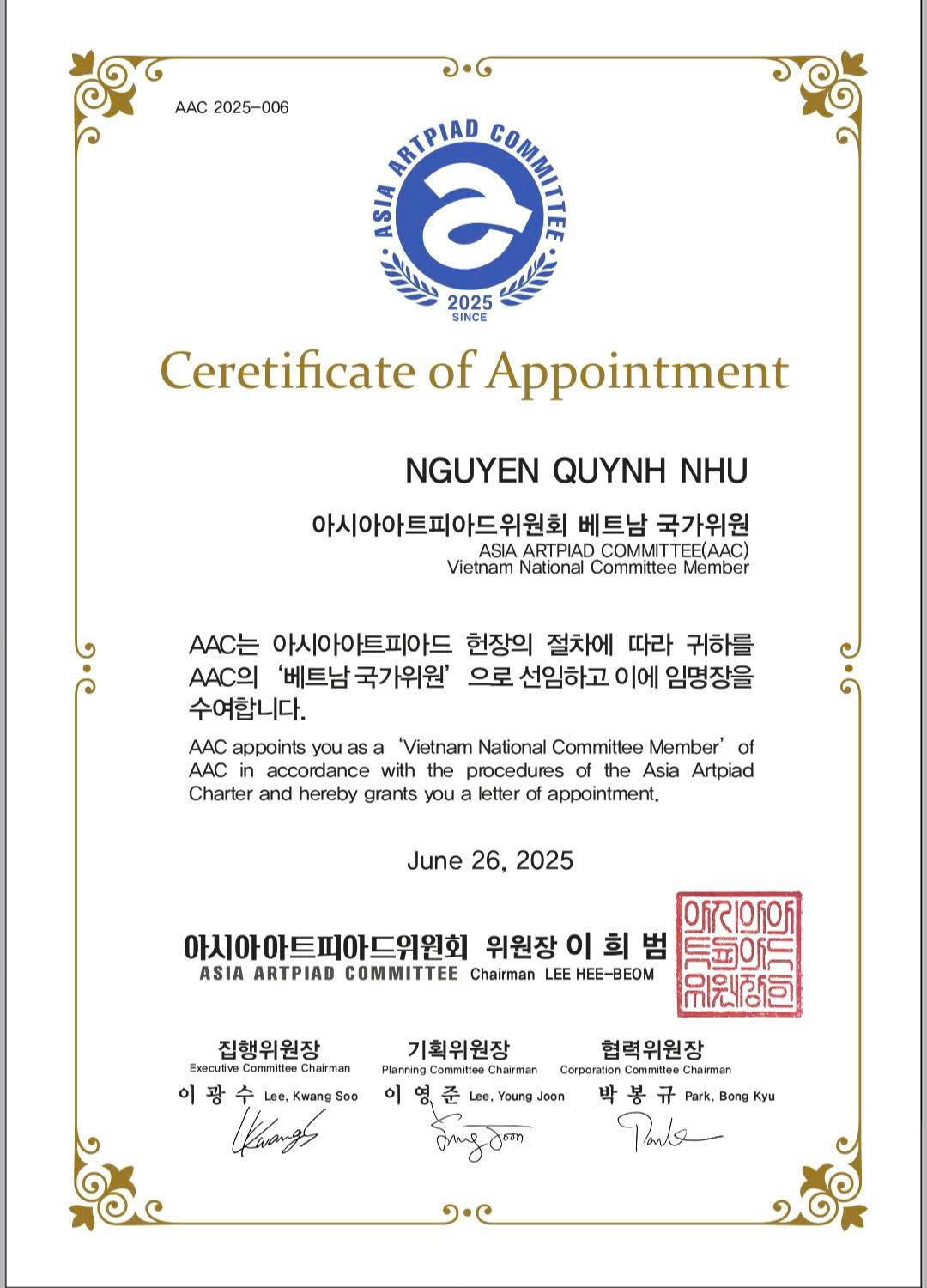 Uỷ ban Nghệ thuật châu Á trao bản quyền quốc gia cho Việt Nam