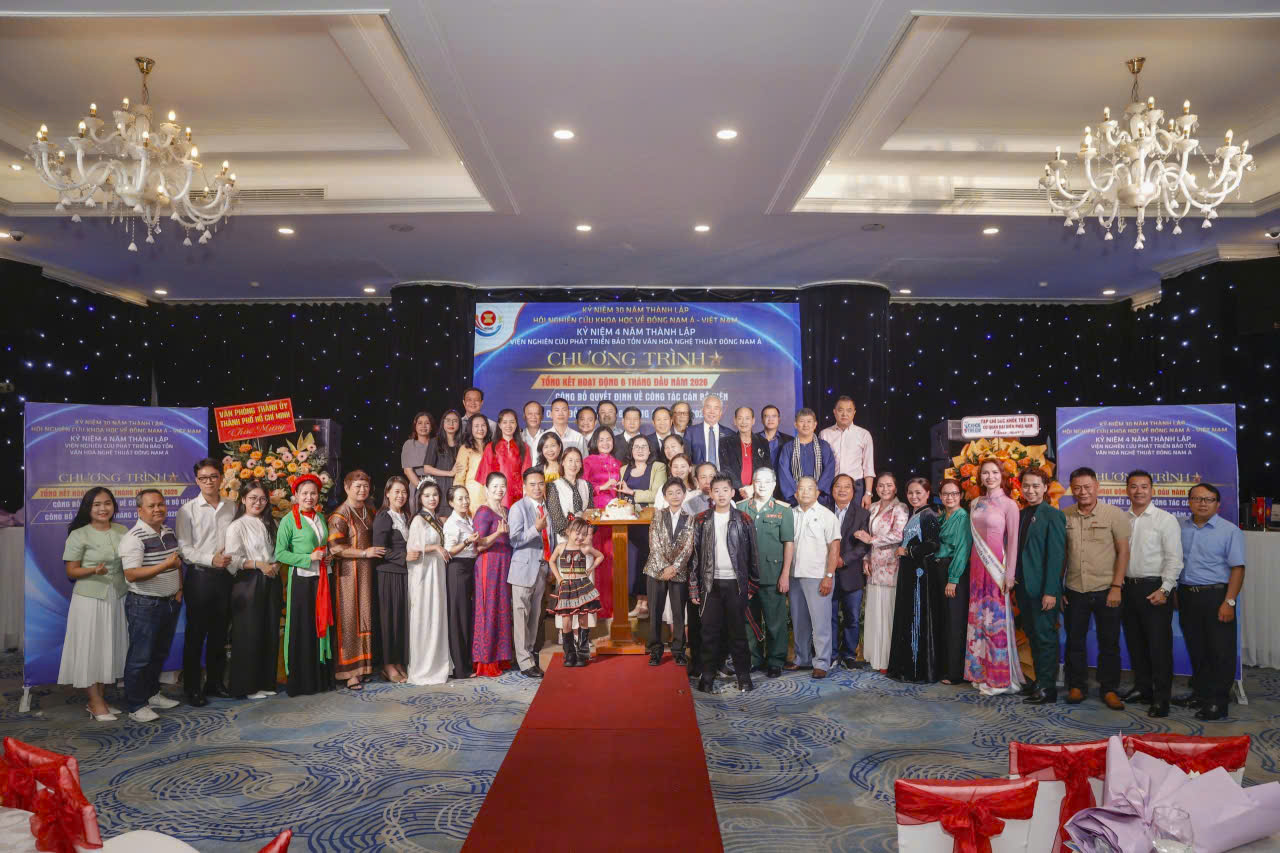 Sự kiện quy tụ đông đảo các nhà khoa học, chuyên gia, doanh nghiệp, đối tác và đại diện nhiều tổ chức trong lĩnh vực văn hóa, nghiên cứu và phát triển.