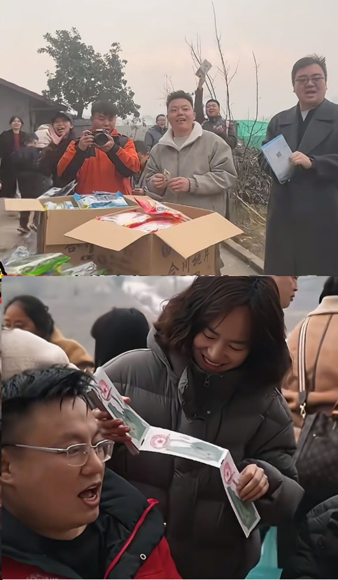 Khối văn hóa du lịch địa phương tặng miễn phí đặc sản và cả vé vào cổng khu du lịch cho khách tới nhà Daidai