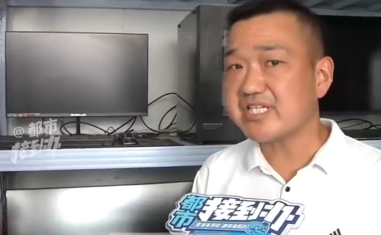 Người đàn ông rao bán hơn 106 gram vàng, tài khoản vừa nhận được 311 triệu đồng liền bị công an vào cuộc điều tra nguồn tiền