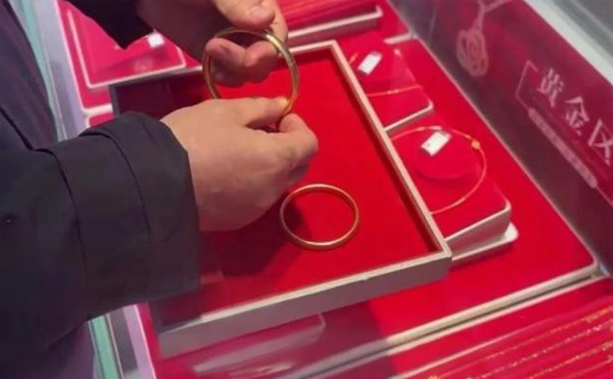 Ảnh: News.China.com