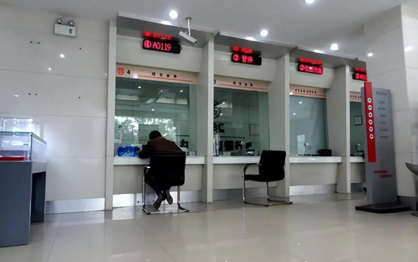 Ảnh minh họa: Internet