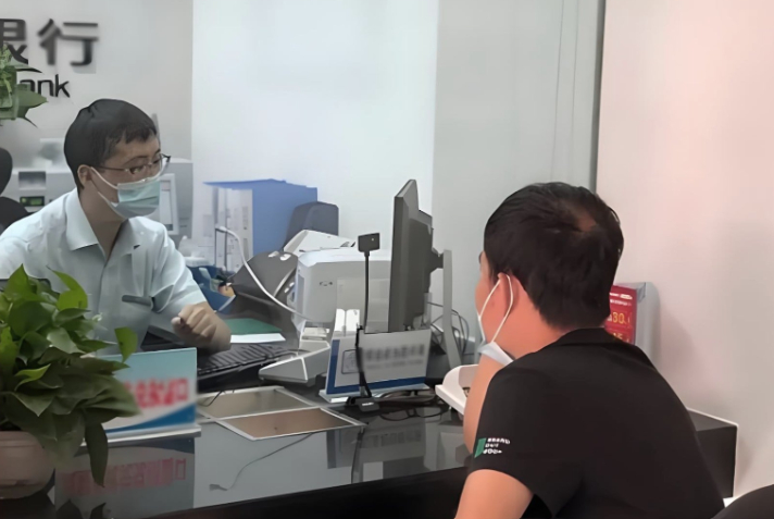 Ảnh minh họa: Internet