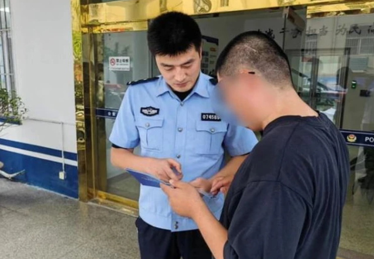 Ảnh minh họa: Internet