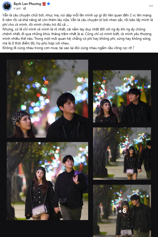 Ảnh chụp màn hình FBNV