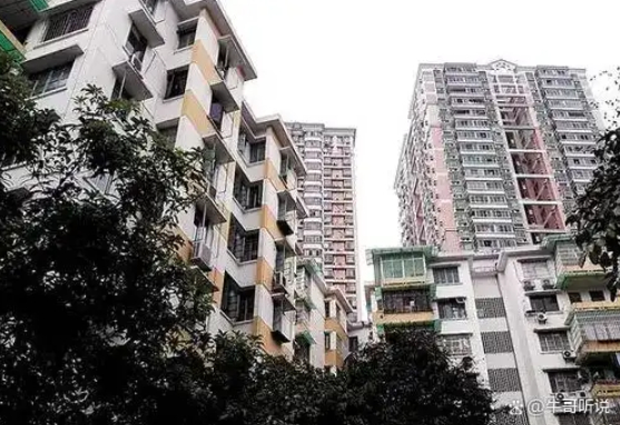 Ảnh minh họa: Baijiahao