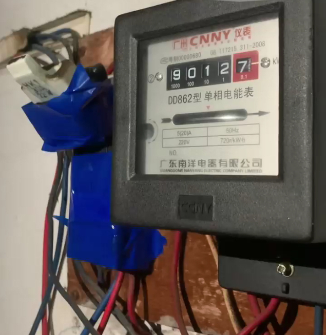 Thuê nhà giá 2,6 triệu đồng/tháng suốt 9 năm mới phát hiện trả thừa hơn 345 triệu tiền điện, chủ nhà chỉ bồi thường hơn 57 triệu