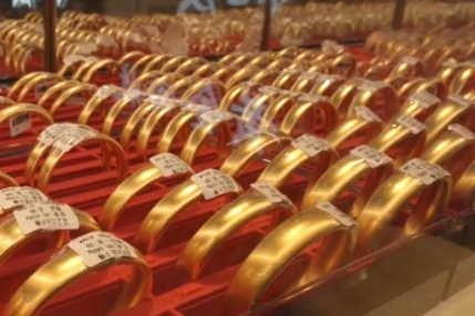 Ảnh minh họa: Internet