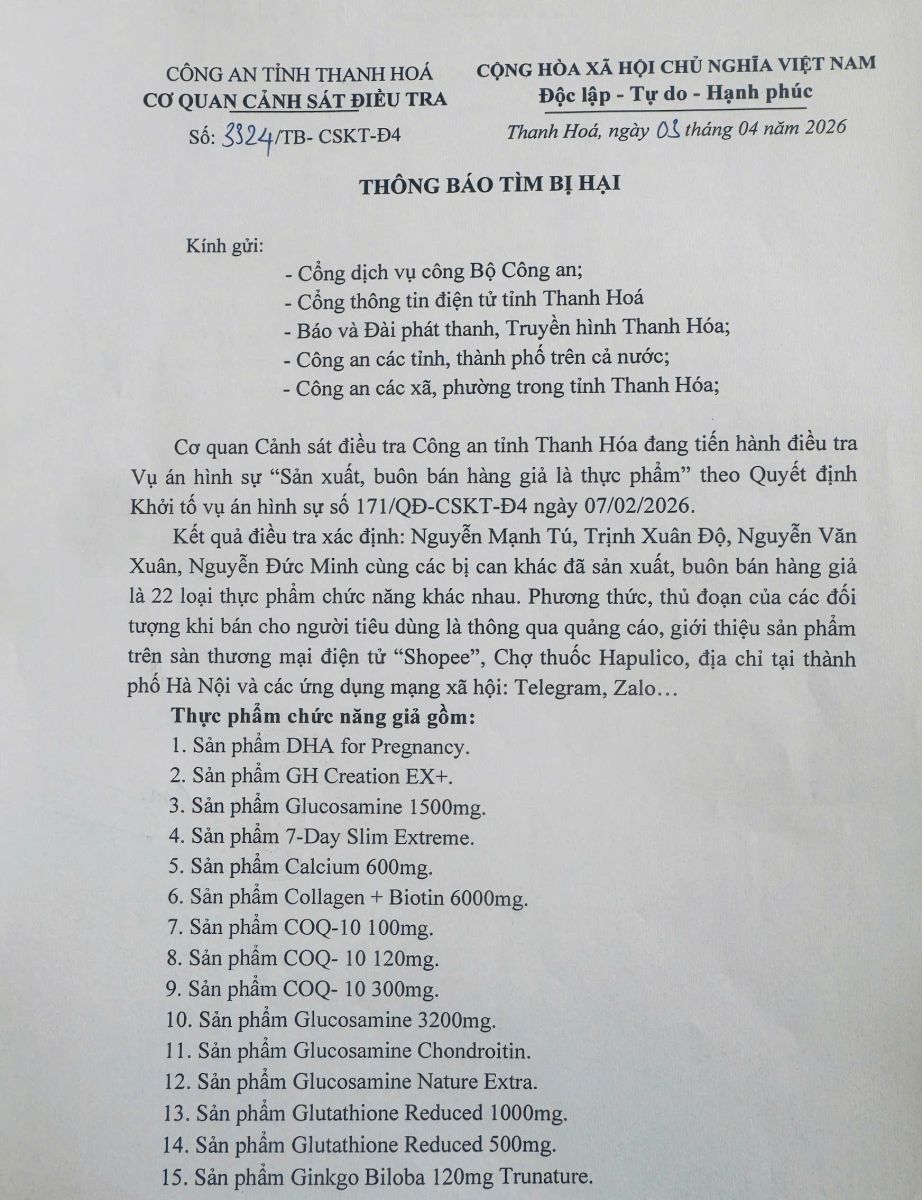 Khách hàng từng mua 22 sản phẩm thực phẩm chức năng giả này, khẩn trương liên hệ với công an trước 30/4: Nhiều sản phẩm quen mặt