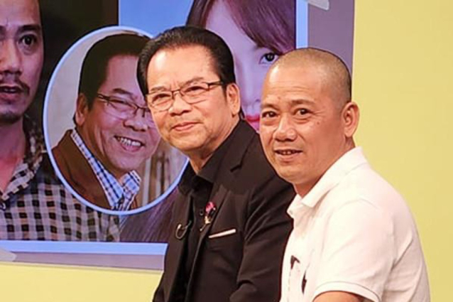 Hai cha con NSND Trần Nhượng và Nghệ sĩ Trần Bình Trọng. Ảnh: Internet