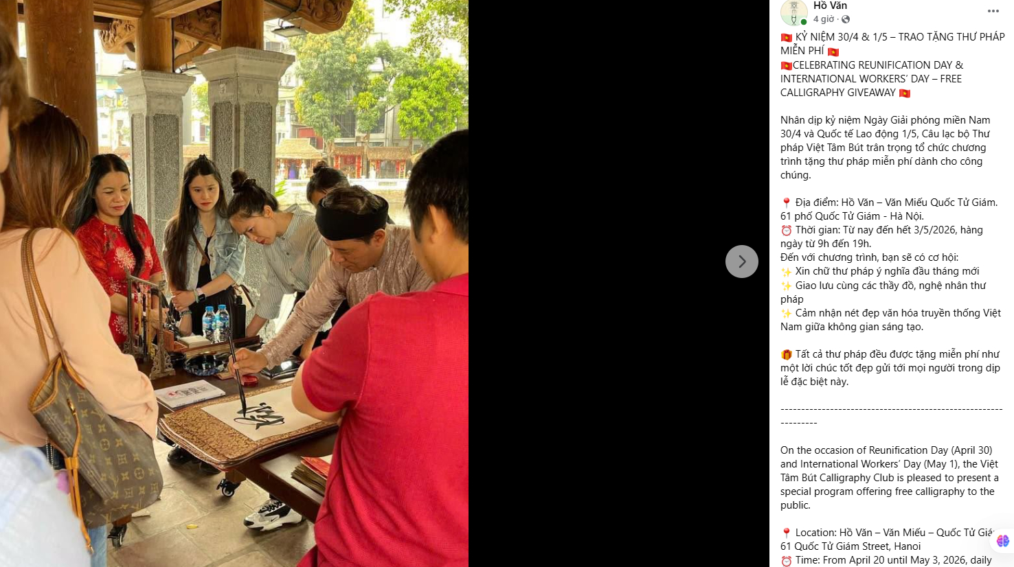 Screenshot 2026-04-20 140519