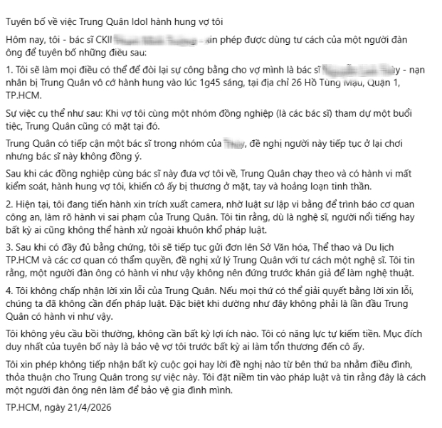 Ảnh chụp màn hình