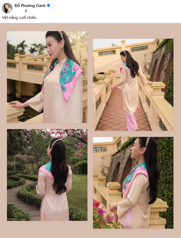 Ảnh chụp màn hình