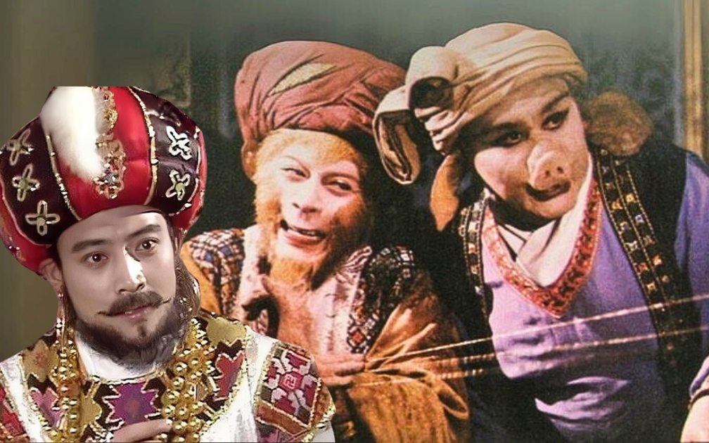 Cung Minh (trái) xuất hiện trong tập “Tôn Ngộ Không giả làm thầy thuốc” ở nước Chu Tử