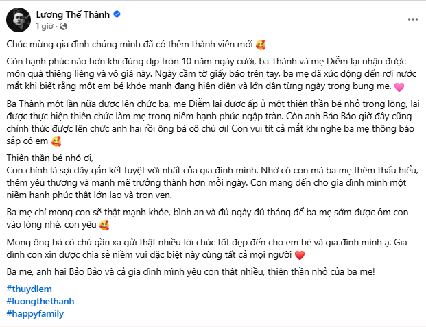 Ảnh chụp màn hình