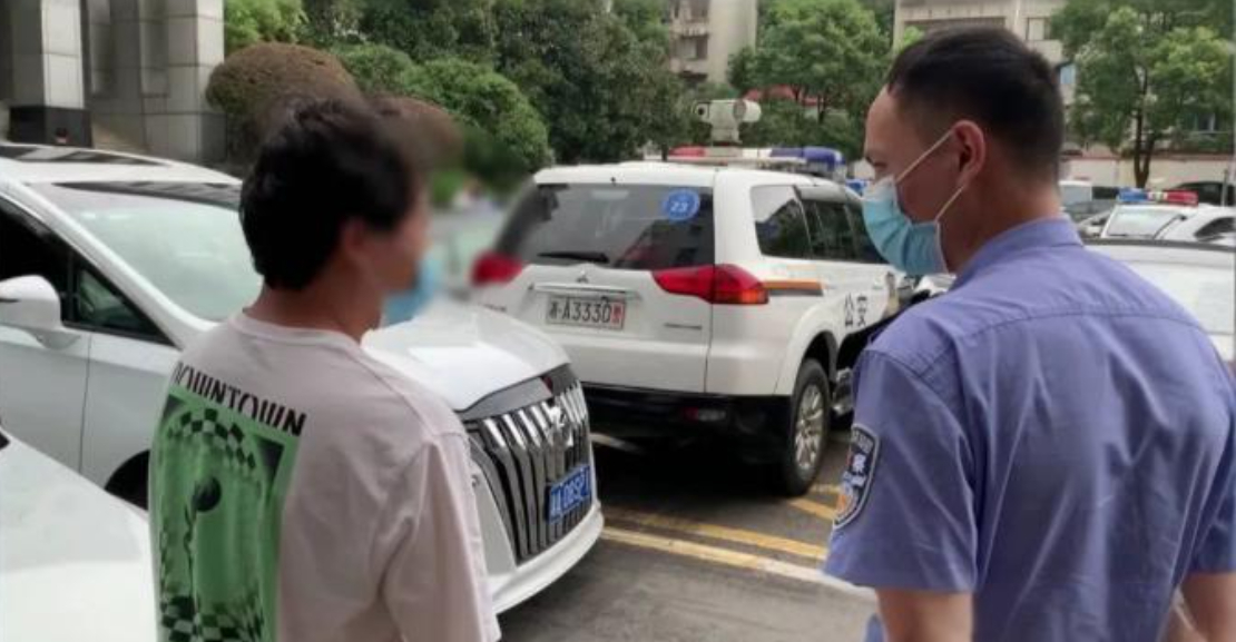 Phát hiện 1 bảo vệ khu dân cư có tài khoản ngân hàng giao dịch hơn 31 tỷ đồng chỉ trong 4 tháng