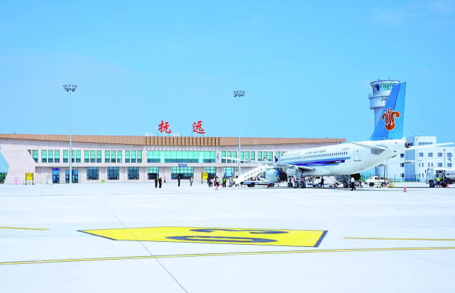 Phát hiện sân bay “nhàn rỗi” nhất Trung Quốc, mỗi ngày chỉ có đúng 1 chuyến bay
