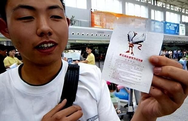 Lưu Lượng và tấm vé giúp anh trúng giải độc đắc
