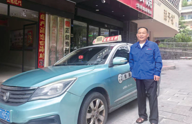 Khách đi taxi hết 38.000 đồng nhưng chuyển khoản hơn 776 triệu, tài xế nhận được tiền lập tức báo cảnh sát