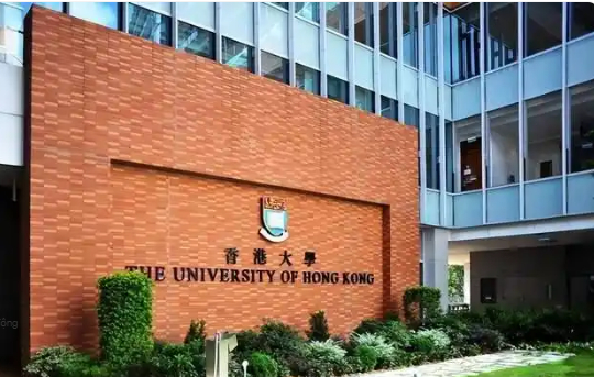 Nữ thủ khoa