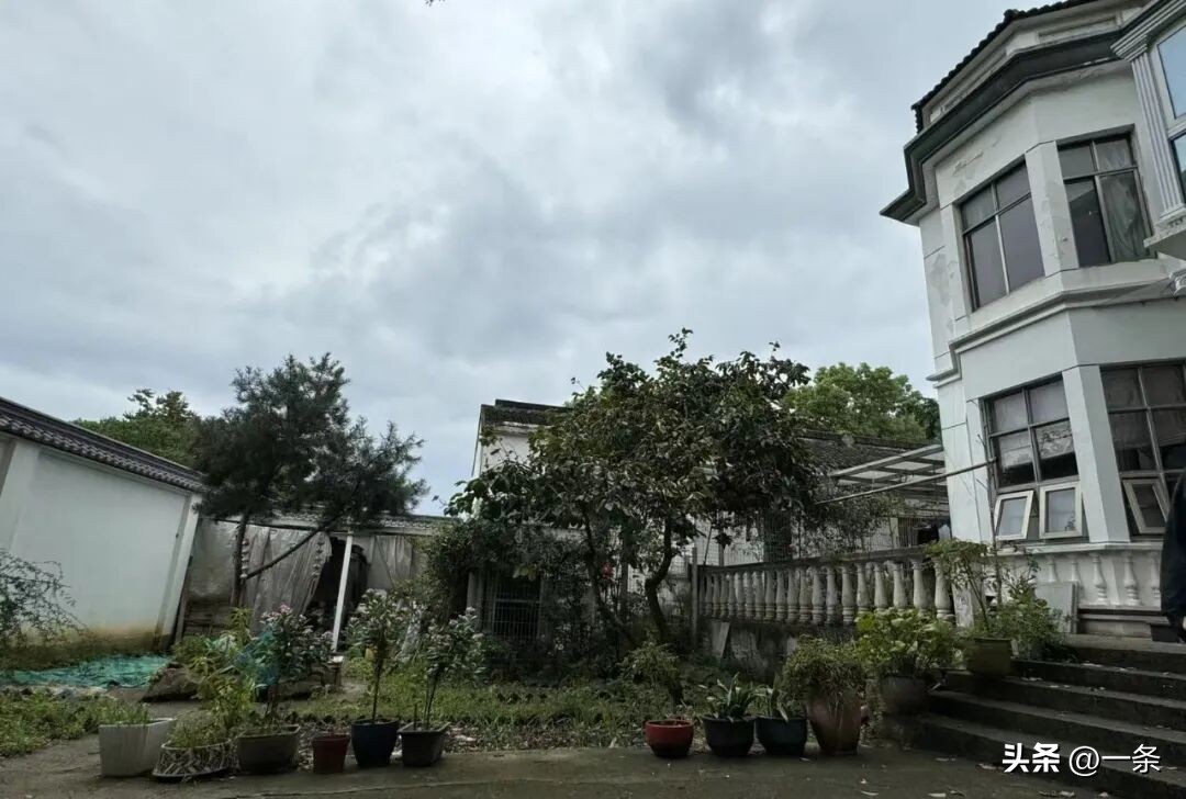 Căn nhà cũ trước khi cải tạo