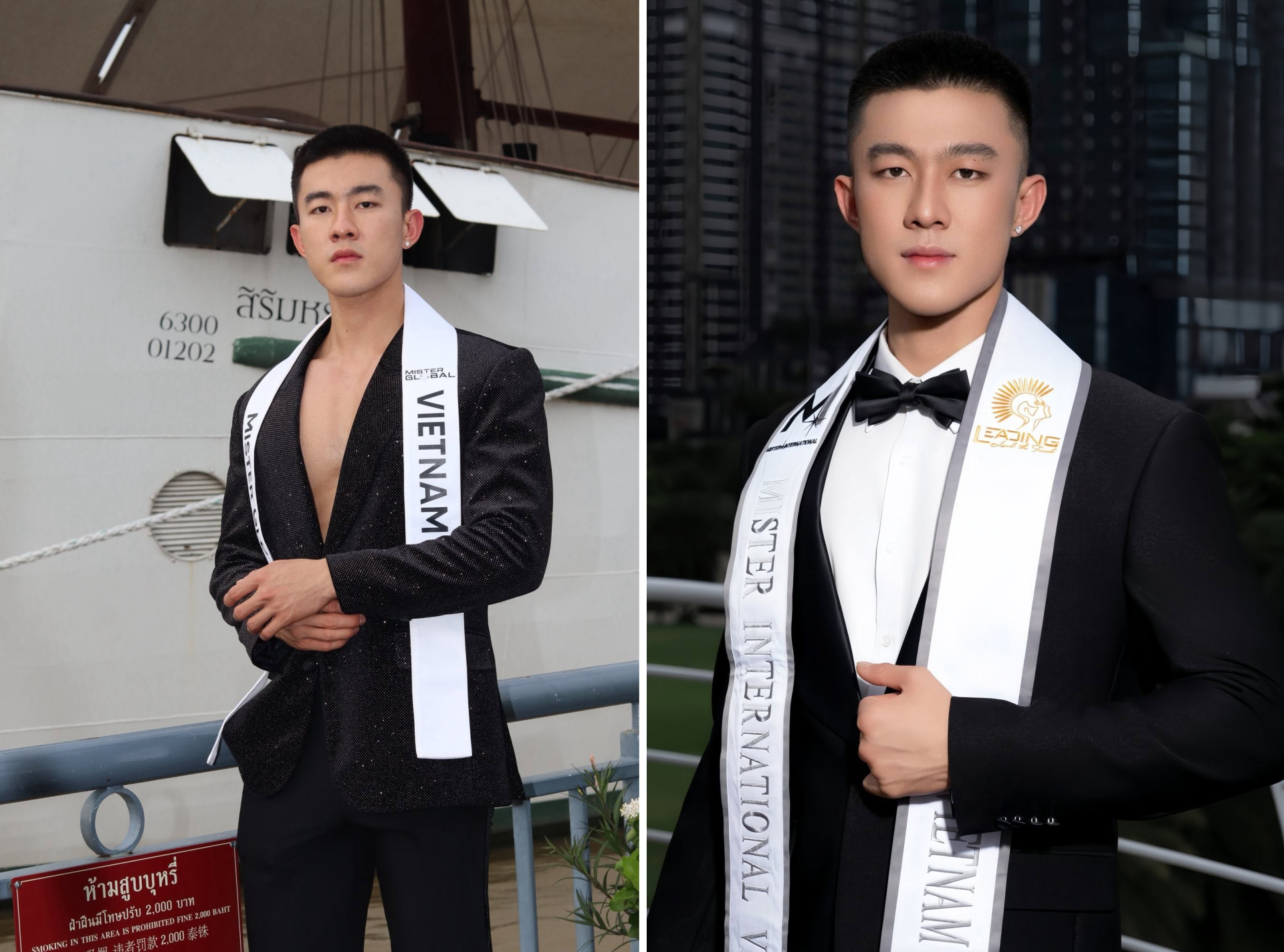 Công Vinh từng tham gia cuộc thi Man Of The World 2024 và dừng chân ở top 10.