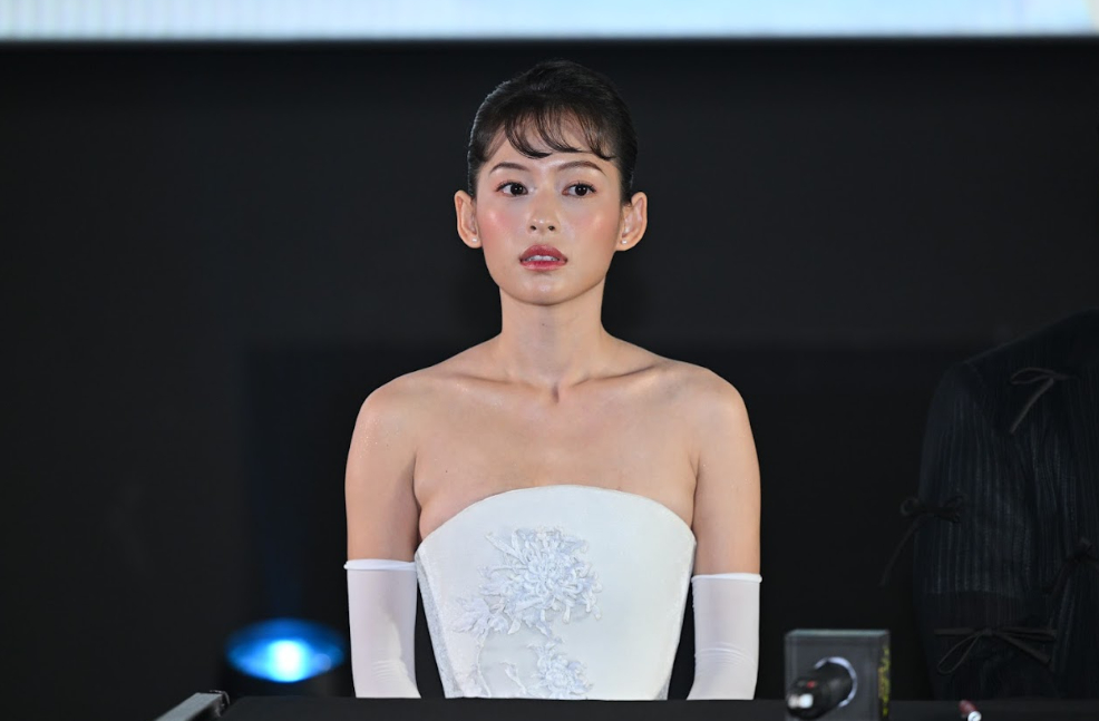 Minh Hà