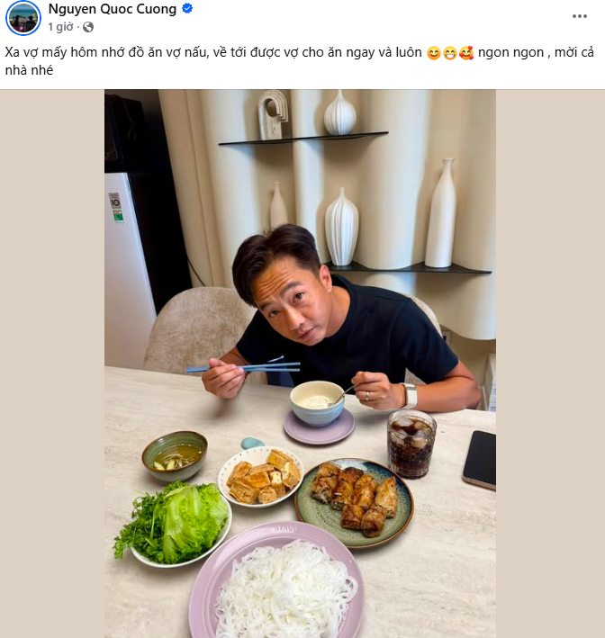 Ảnh chụp màn hình