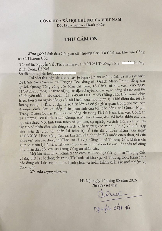 Thư cảm ơn của anh Tú