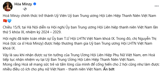 Ảnh chụp màn hình