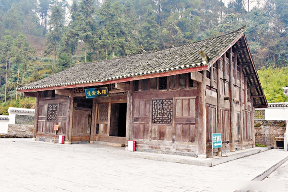 Ảnh: cnr.cn