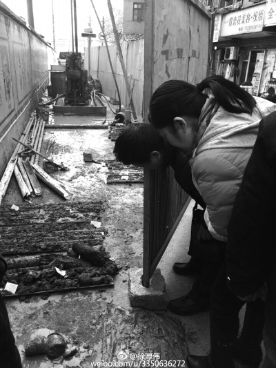 Khoan sâu 35,8m phát hiện khúc gỗ “đen sì” dài gần 2m: Cả công trường dừng thi công khẩn cấp
