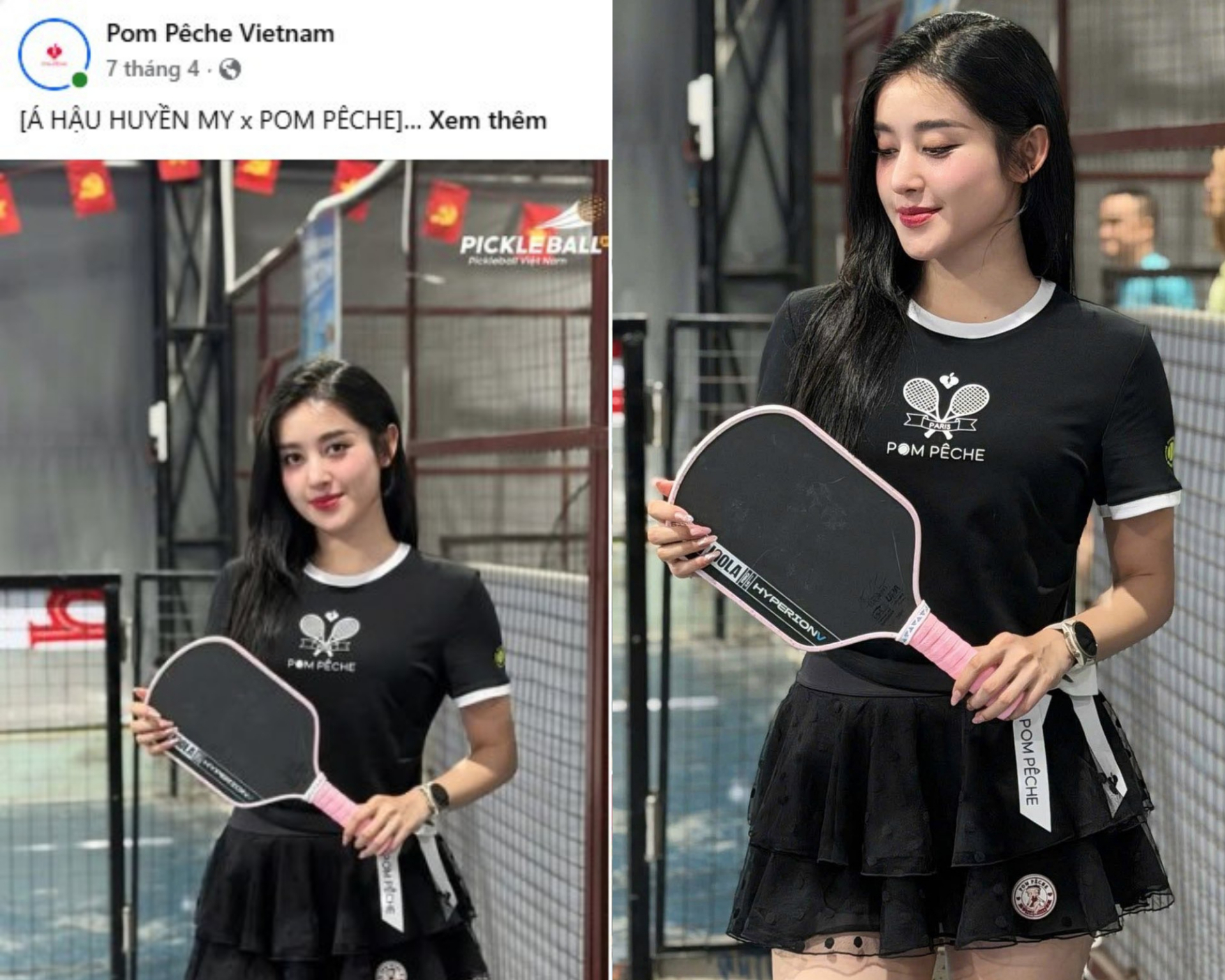 Á hậu Huyền My từng diện mẫu áo tương tự.