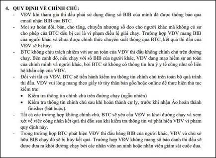 Hình ảnh BTC cung cấp.