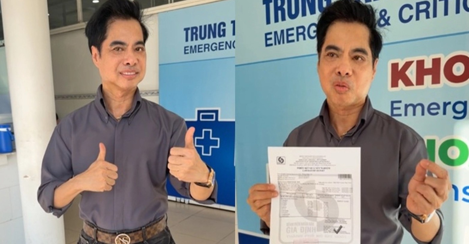 Ca sĩ Ngọc Sơn đi test ma túy tại bệnh viện để đập tan tin đồn