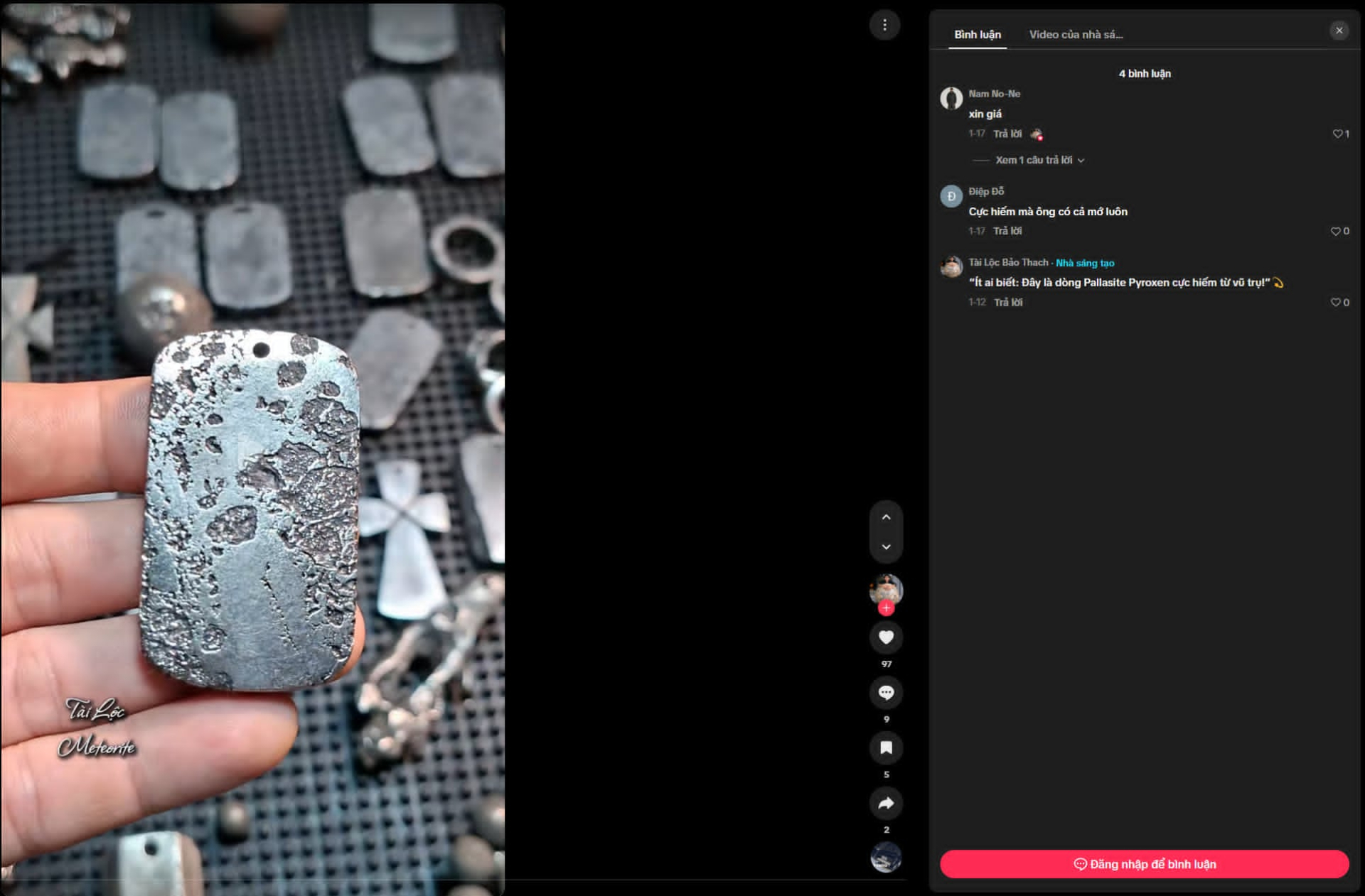 Tiktok