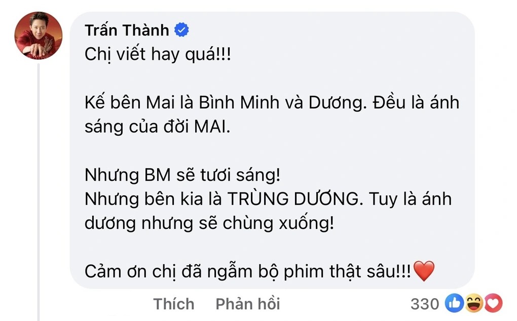 Phần trả lời bình luận từng gây tranh cãi của anh trước đó.