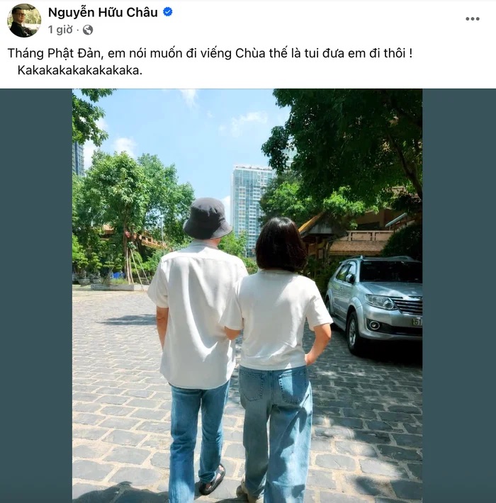 Dòng trạng thái được NSƯT Hữu Châu đăng tải.