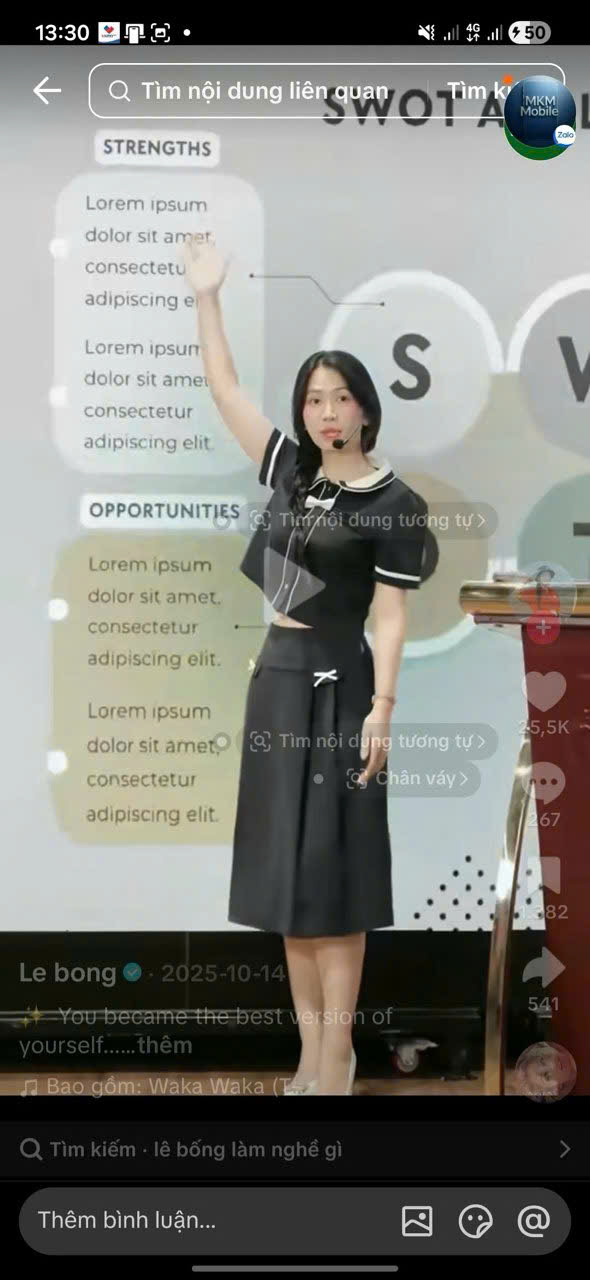 Không biết