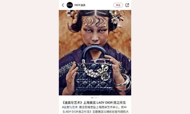 Dior cũng từng vấp phải làn sóng tranh cãi dữ dội.