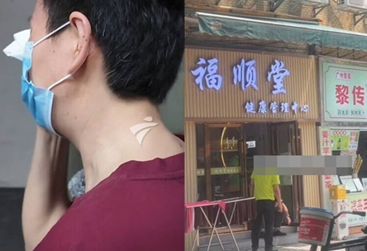 Người phụ nữ Trung Quốc bị lừa đảo khi đi ngâm chân miễn phí. Nguồn ảnh: HK01