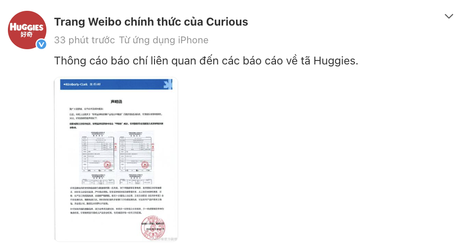 Huggies nhanh chóng lên tiếng sau thông tin