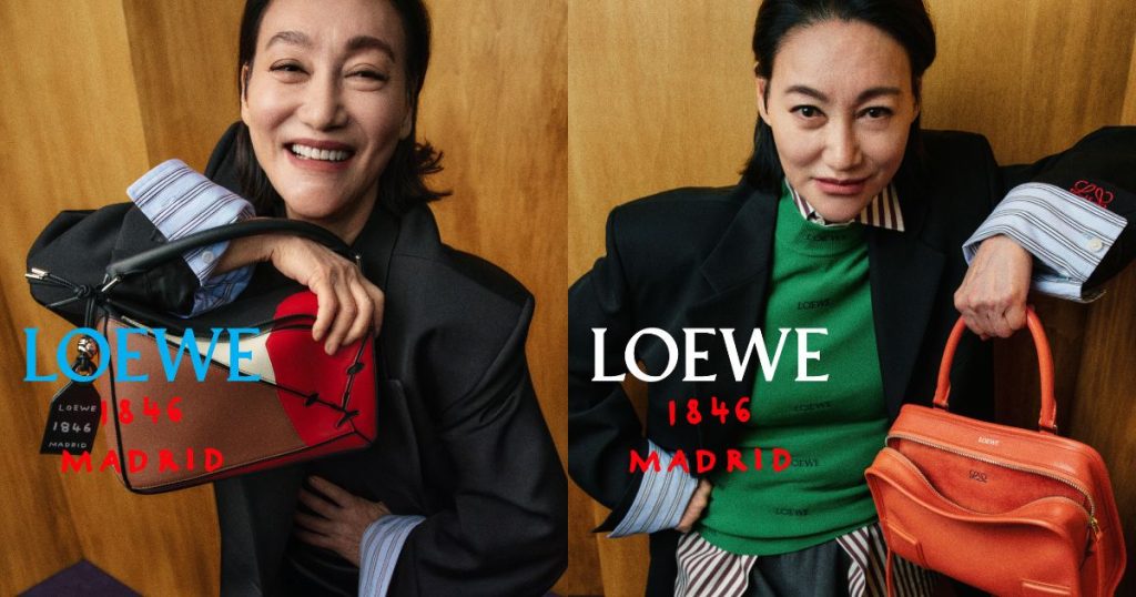 Loewe kỷ niệm 180 năm di sản, quy tụ dàn đại sứ toàn cầu: Từ xưởng da Madrid đến biểu tượng xa xỉ của giới tinh hoa