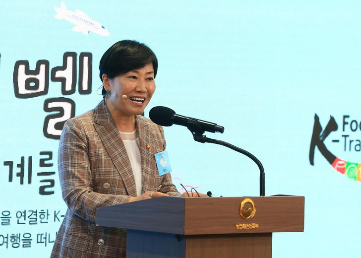 Bộ trưởng Nông nghiệp Hàn Quốc - Song Mi-ryung.