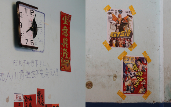 Cách trang trí rất Chinatown.
