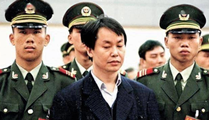 Trương Tử Cường sau đó bị tuyên án tử hình